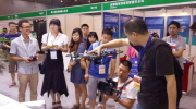 马洋岛的位置和交通指南